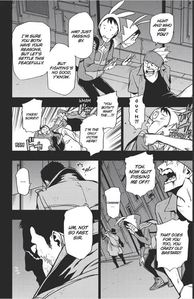 Vigilante: Boku no Hero Academia Illegals Chapter 75 4